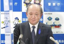 Shinzo Abe: Director de la policía en Japón renuncia por muerte de exministro