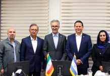 Nicaragua firma acuerdo con un grupo farmacéutico de Irán