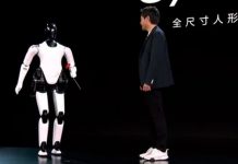 Xiaomi presenta CyberOne, su primer robot humanoide Foto: Xiaomi presenta CyberOne, su primer robot humanoide
