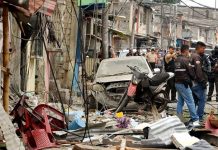 Fuerte explosión deja 5 muertos y casas dañadas en Ecuador Fuerte explosión deja 5 fallecidos y varias casas dañadas en Ecuador
