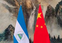 Nicaragua se pronuncia ante la defensa solidaria de los Derechos Soberanos de China Nicaragua se pronuncia ante la defensa solidaria de los Derechos Soberanos de China
