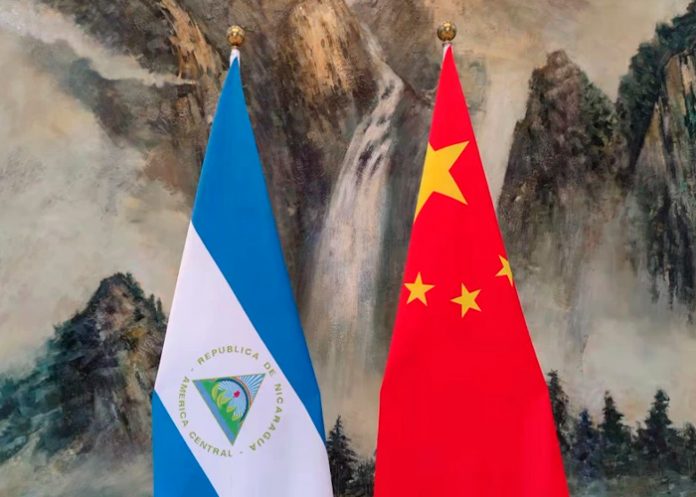 .5 Nicaragua se pronuncia ante la defensa solidaria de los Derechos Soberanos de China
