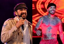 ¿Posible concierto de Juan Luis Guerra y Rauw Alejandro en Nicaragua? Anuncian concierto de Juan Luis Guerra y Rauw Alejandro en Nicaragua