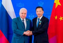 Campaña de Intercambio de Vídeos China-Rusia en Beijing