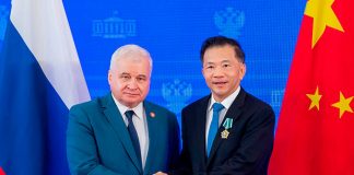 Campaña de Intercambio de Vídeos China-Rusia en Beijing