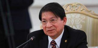 Nicaragua emite mensaje en Conferencia sobre el Futuro de Centroamérica