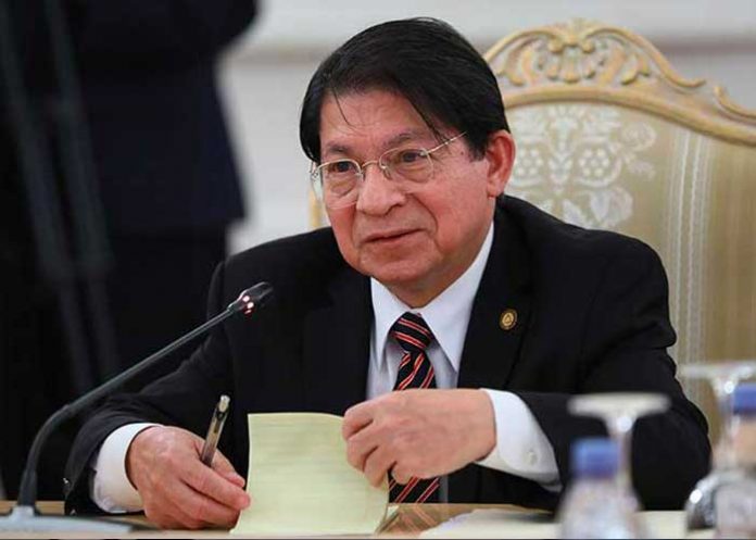 MONCADA-1 Nicaragua emite mensaje en Conferencia sobre el Futuro de Centroamérica