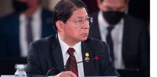 Nicaragua tendrá nuevo centro de documentación sobre la Dignidad Nacional