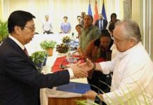 Asamblea Nacional respalda los derechos soberanos de China Parlamento nicaragüense condena la grave provocación política de Estados Unidos