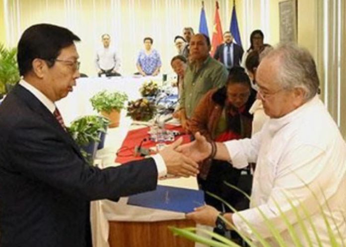 Parlamento nicaragüense condena la grave provocación política de Estados Unidos