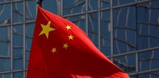 Bandera de la República Popular China