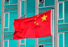 China anunció una serie de contramedidas por la visita de Pelosi a Taiwán China anunció una serie de contramedidas por la visita de Pelosi a Taiwán
