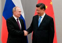 China aprecia el respaldo de Rusia ante provocación de EEUU con Taiwán China aprecia el respaldo de Rusia ante provocación de EEUU con Taiwán
