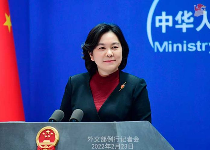 China acusa a Pelosi por 