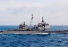 China en alerta máxima ante la provocación del paso de buques de EE.UU. por Taiwán China en alerta máxima ante la provocación del paso de buques de EE.UU. por Taiwán