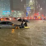 Fuertes aguaceros dejan varias calles inundadas en Corea del Sur Fuertes aguaceros dejan varias calles inundadas en Corea del Sur