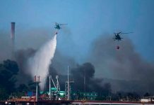 Continúa labor de Cuba con apoyo de Venezuela y México para mitigar incendio Continúa labor de Cuba con apoyo de Venezuela y México para mitigar incendio