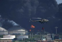 Gobierno de Cuba informa que continúan labores para sofocar incendio en Matanzas Gobierno de Cuba informa que continúan labores para sofocar incendio en Matanzas