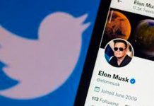 Elon Musk pide formalmente la comparecencia de Zatko 