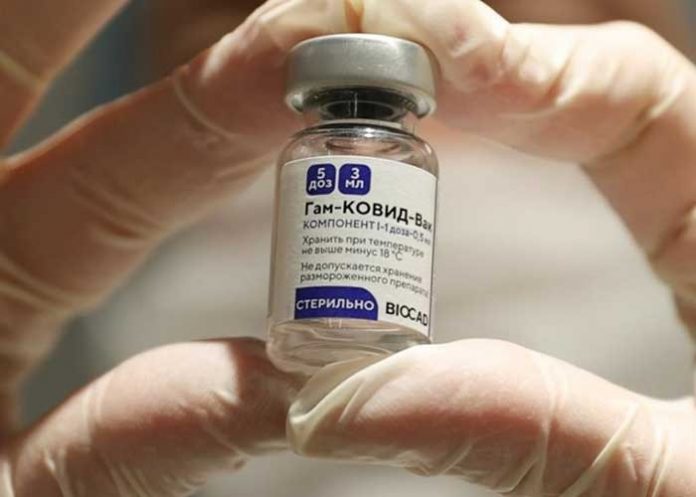 f8055766-c2a4-4105-9106-105c199fc34f Vacuna de Sputnik V contra el COVID-19