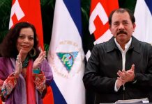 Gobierno de Nicaragua decretó asueto a trabajadores del Estado Gobierno de Nicaragua decretó asueto a trabajadores del Estado