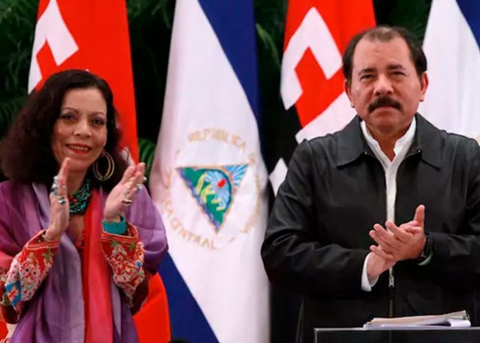 feriado Gobierno de Nicaragua decretó asueto a trabajadores del Estado