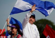 Nicaragua informa al pueblo que asumirá los incrementos derivados del petróleo Nicaragua informa al pueblo que asumirá los incrementos derivados del petróleo