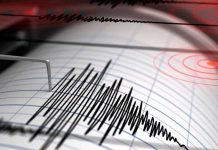 Fuerte sismo de 5.5 sacude Nicaragua la madrugada de este 6 de septiembre Fuerte sismo de 5.5 sacude Nicaragua la madrugada de este 6 de septiembre