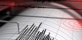 Fuerte sismo de 5.5 sacude Nicaragua la madrugada de este 6 de septiembre