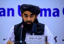 Afganistán condenan ataque aéreo con dron de Estados Unidos en Kabul