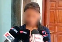 «Por amor» Niña de 15 se inyecta sangre de su novio con VIH en India La adolescente de 15 años se inyectó sangre VIH positivo