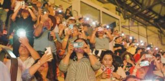 Loto Nicaragua en concierto Tigres del Norte