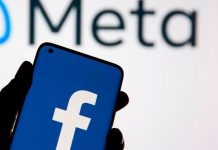 ¿Ya nadie descarga la App? Facebook deja de ser atractiva para los usuarios ¿Ya nadie descarga la App? Facebook deja de ser atractiva para los usuarios