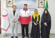 Nicaragua se reúne con presidente de Media Luna Roja de Irán Embajador de Nicaragua en Irán, Compañero Isaac Bravo Jaen con Doctor Pir Hossein Kolivand, Presidente de la Media Luna Roja de Irán