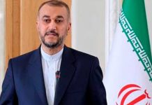 Irán ratifica que Palestina ha hecho fracasar a Israel y a Estados Unidos