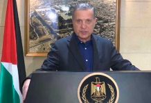 Palestina denuncia a Israel por robo de recursos