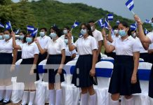 Inicia en Nicaragua jornada de fiestas de la patria libre 2022 Acto en la Hacienda de San Jacinto, por las fiestas de Patria Libre en Nicaragua