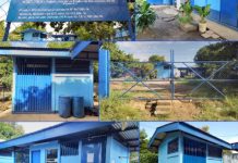 Gobierno de Nicaragua finaliza mejoramientos de pozos en Managua Gobierno de Nicaragua, finalizó el mejoramiento en 2 pozos en barrios de Managua