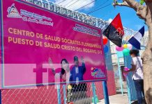 Mejoras en el centro de salud Cristo del Rosario, Managua