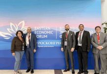 Delegación nicaragüense asiste al Foro Económico Oriental de Rusia Delegación nicaragüense asiste al Foro Económico Oriental de Rusia
