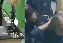Karma: Ladrón queda encerrado en local que intentaba atracar Karma: Ladrón queda encerrado en local que intentaba atracar