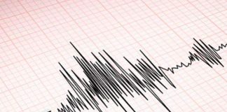 Fuerte sismo de 5.7 despierta a toda Nicaragua la madrugada de este miércoles