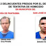 Presuntos delincuentes de peligrosidad fueron detenidos en Jinotega Delincuentes de peligrosidad fueron detenidos en Jinotega