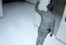 ¡De terror! Vigilante habla con el espíritu de una anciana (VIDEO) ¡De terror! Vigilante habla con el espíritu de una anciana (VIDEO)