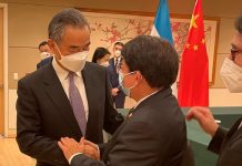 Nicaragua y China celebran el restablecimiento de relaciones bilaterales Nicaragua y China celebran el restablecimiento de relaciones bilaterales