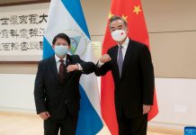 Cancillería de Nicaragua y China se reúnen al margen de la asamblea de la ONU Cancillería de Nicaragua y China se reúnen al margen de la asamblea de la ONU