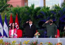 Vicepresidenta Rosario Murillo: "El Ejército de Nicaragua ha venido fortaleciéndose día a día"