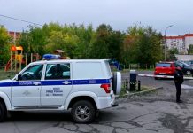 Nicaragua se solidariza tras tiroteo ocurrido en escuela de Izhevsk, Rusia Nicaragua se solidariza tras tiroteo ocurrido en escuela de Izhevsk, Rusia