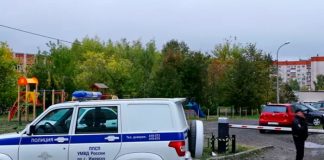 Nicaragua se solidariza tras tiroteo ocurrido en escuela de Izhevsk, Rusia