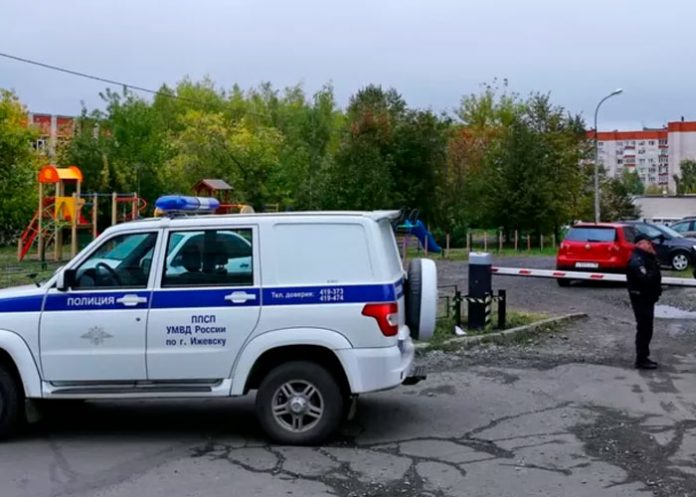 Nicaragua se solidariza tras tiroteo ocurrido en escuela de Izhevsk, Rusia